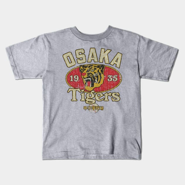 Osaka Tigers 1935 Kids T-Shirt by JCD666